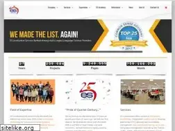 Sites similar to estr.com