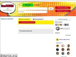 Sites similar to estrabota.net