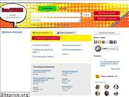 Sites similar to estrabota.ru
