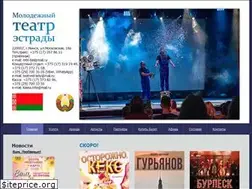 Sites similar to estrada.by