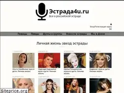 Sites similar to estrada4u.ru
