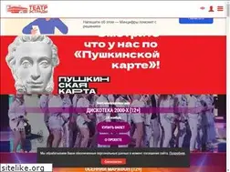 Sites similar to estradaural.ru
