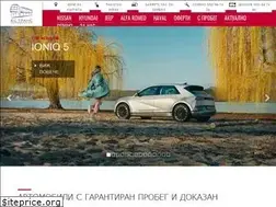 Sites similar to estrans.net