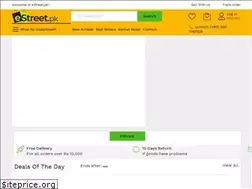 Sites similar to estreet.pk