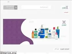 Sites similar to estreh.com
