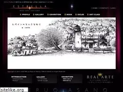 Sites similar to estrella.jp