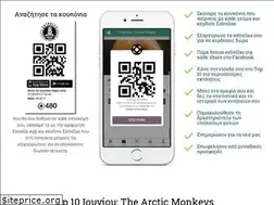 Sites similar to estrella.qbriq.com