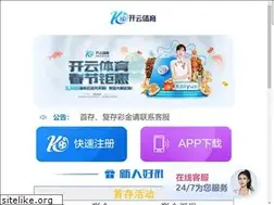 Sites similar to estrella90fm.com