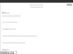 Sites similar to estrellarr.work