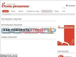 Sites similar to estreshenie.ru