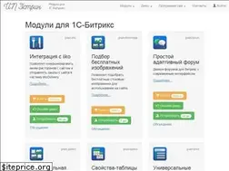 Sites similar to estrin.pw