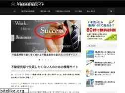 Sites similar to estsel.com