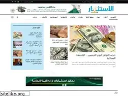 Sites similar to estsmararabe.com