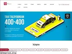 Sites similar to estt.kz