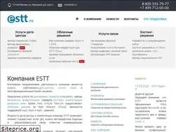 Sites similar to estt.ru