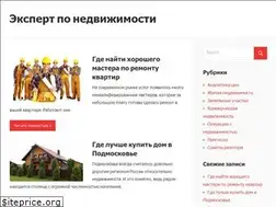 Sites similar to estto.ru
