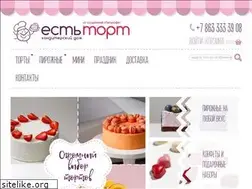 Sites similar to esttort.ru