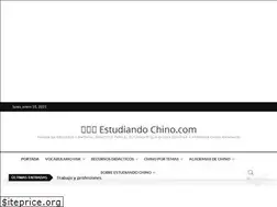 Sites similar to estudiandochino.com