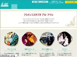 Sites similar to estudio-al-aire.com