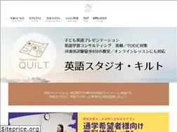 Sites similar to estudio-quilt.com