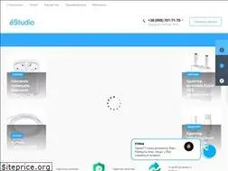 Sites similar to estudio.com.ua
