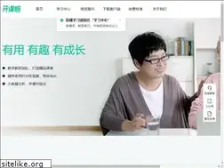 Sites similar to estudy.cn