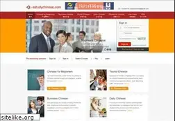 Sites similar to estudychinese.com