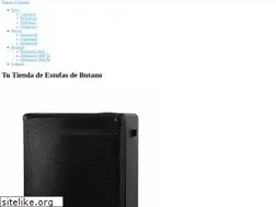 Sites similar to estufasdebutano.com