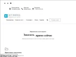 Sites similar to estvaind.ru