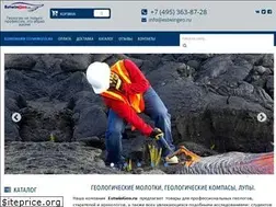 Sites similar to estwingeo.ru