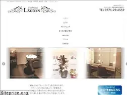 Sites similar to esty-beauty-lagoon.com