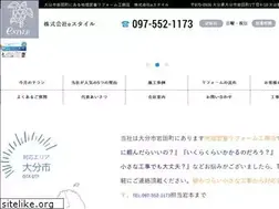 Sites similar to estyle-reform.com