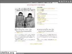 Sites similar to estyle.ne.jp