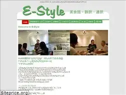 Sites similar to estylekagawa.com