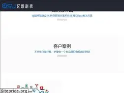 Sites similar to esu.net.cn