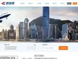 Sites similar to esuhaitao.com