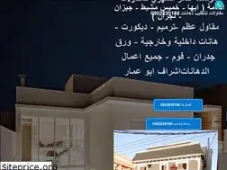 Sites similar to esuheri.info