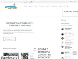 Sites similar to esuhorses.com