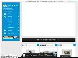 Sites similar to esuii.com