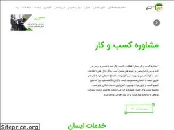 Sites similar to esun-bc.com
