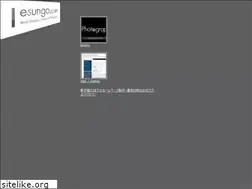 Sites similar to esungo.com