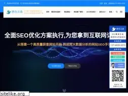 Sites similar to esuniao.com