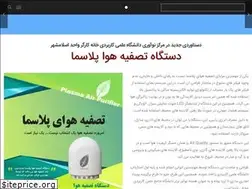 Sites similar to esunwh.ir