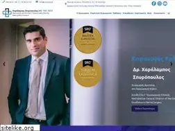 Sites similar to esurgery.gr