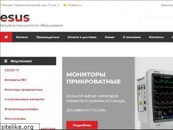 Sites similar to esus.ru