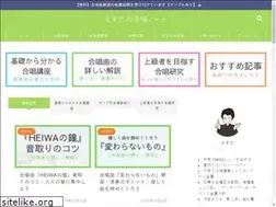 Sites similar to esutawachorus.com