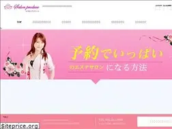 Sites similar to esute-consul.com