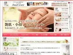 Sites similar to esute-sweetcure.com