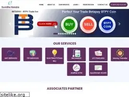 Sites similar to esuvidhakendra.online