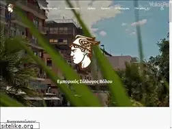 Sites similar to esv.gr